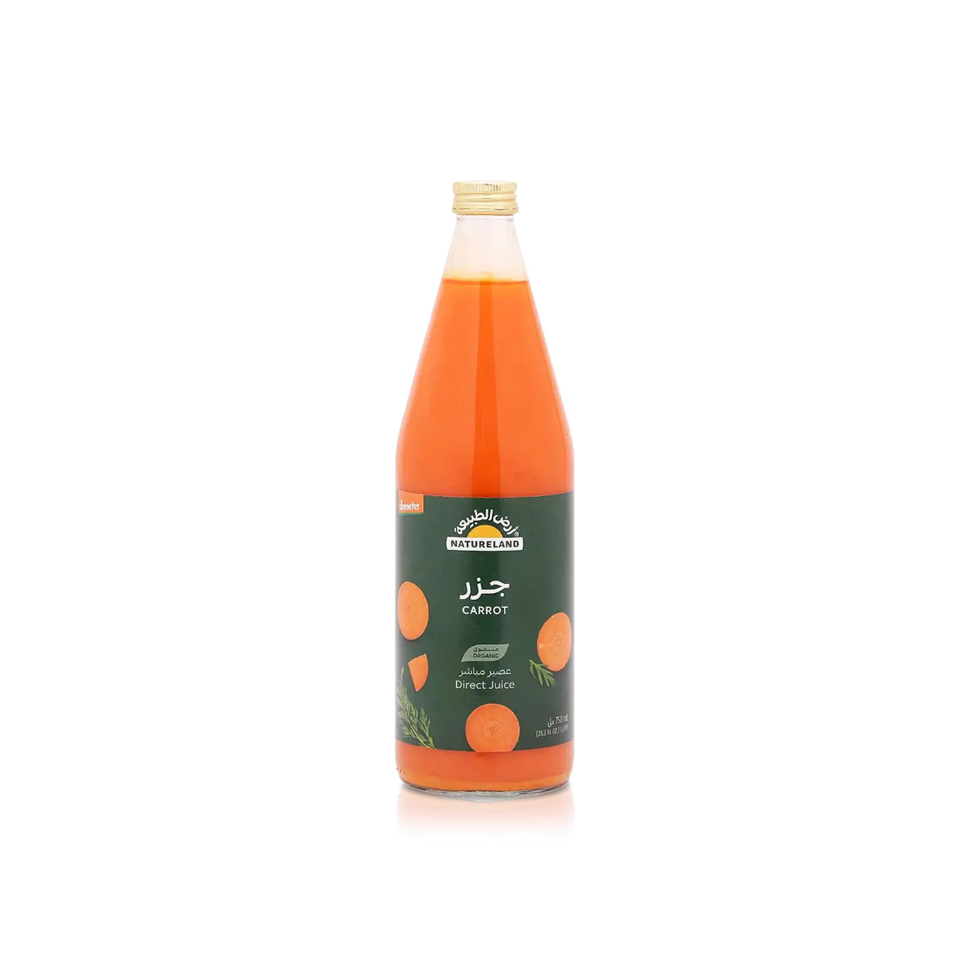 Natureland Carrot Juice 750ml