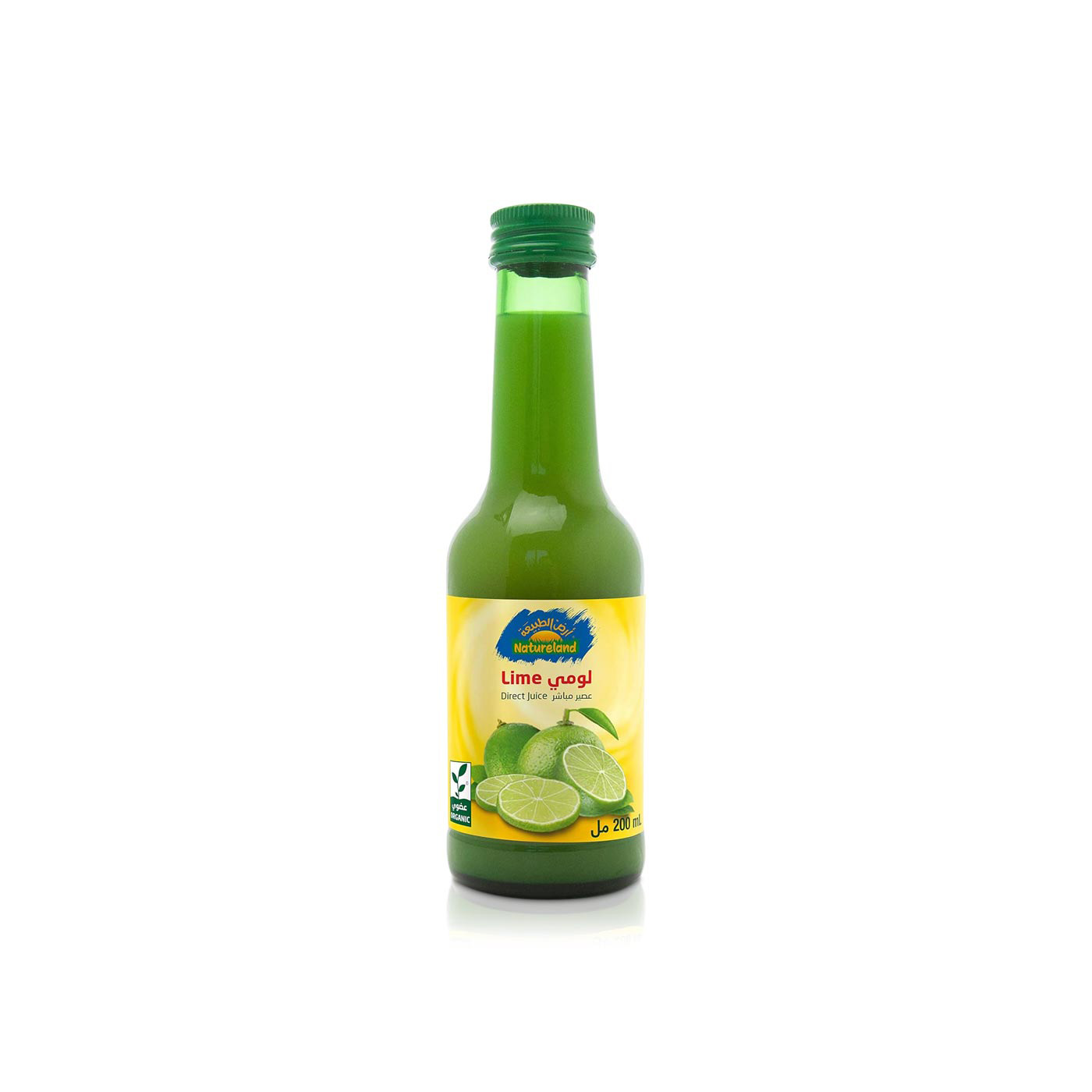 Natureland Lime Juice 200ml