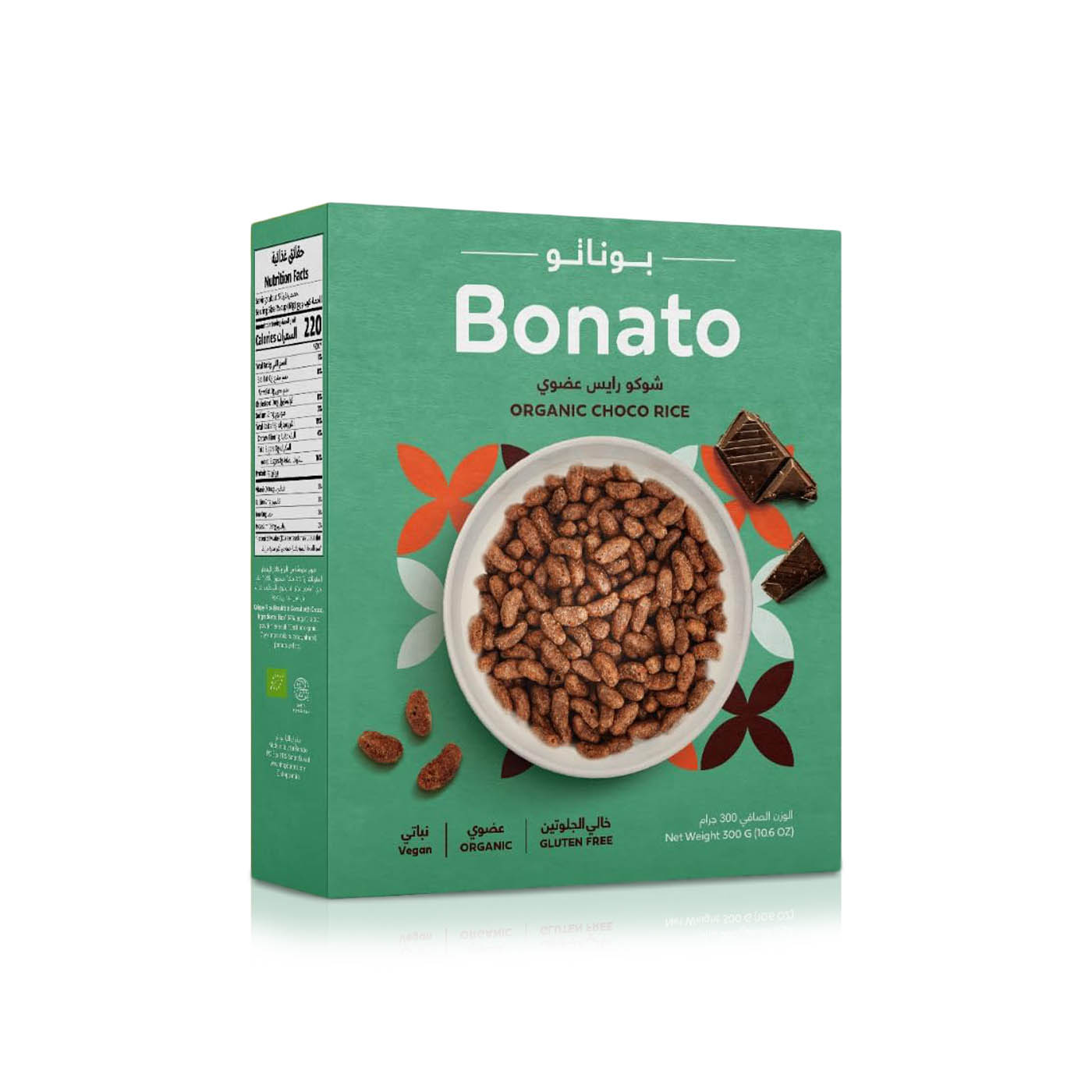 Bonato Organic Choco Rice 300g
