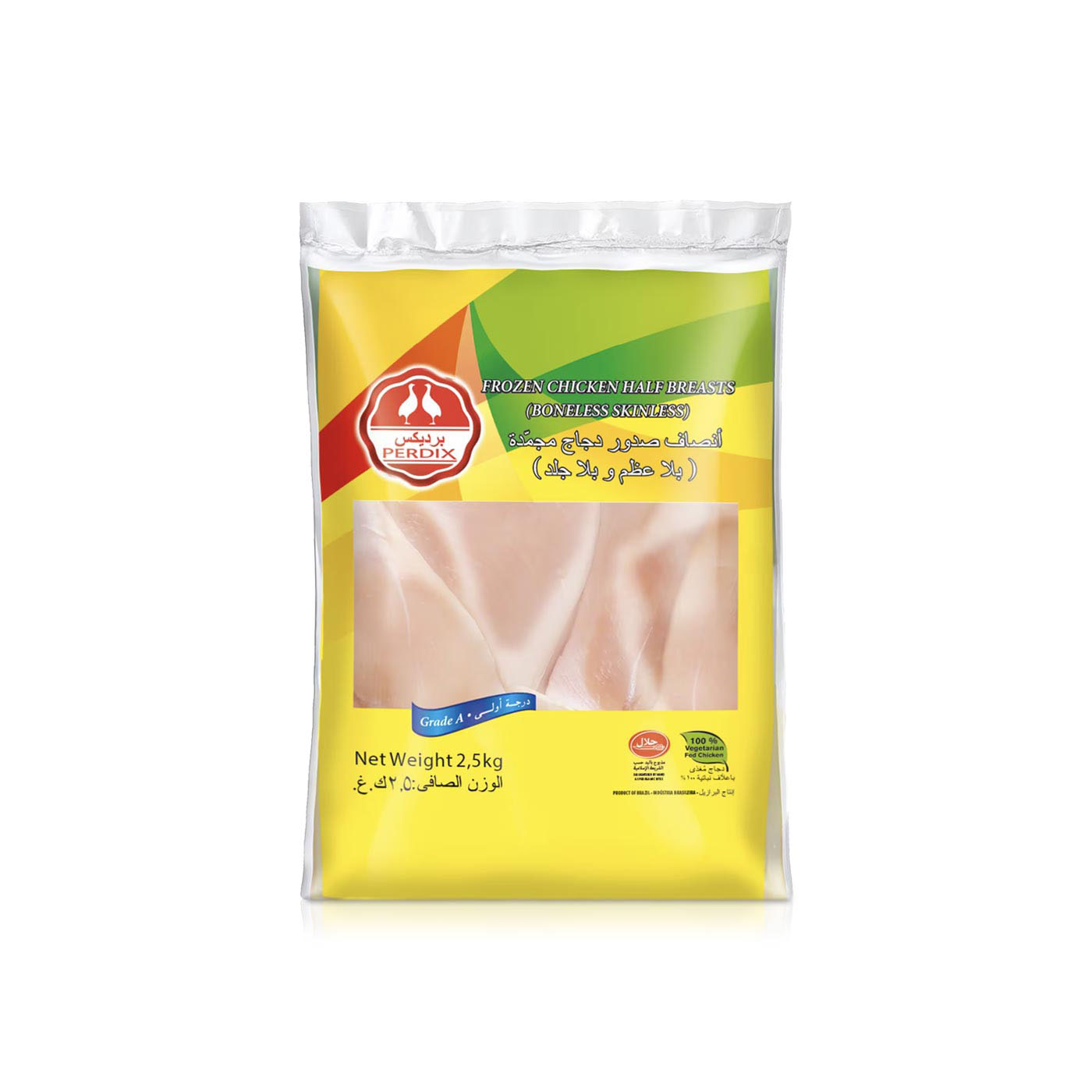 Perdix Chicken Breasts Boneless Skinless 2.5kg