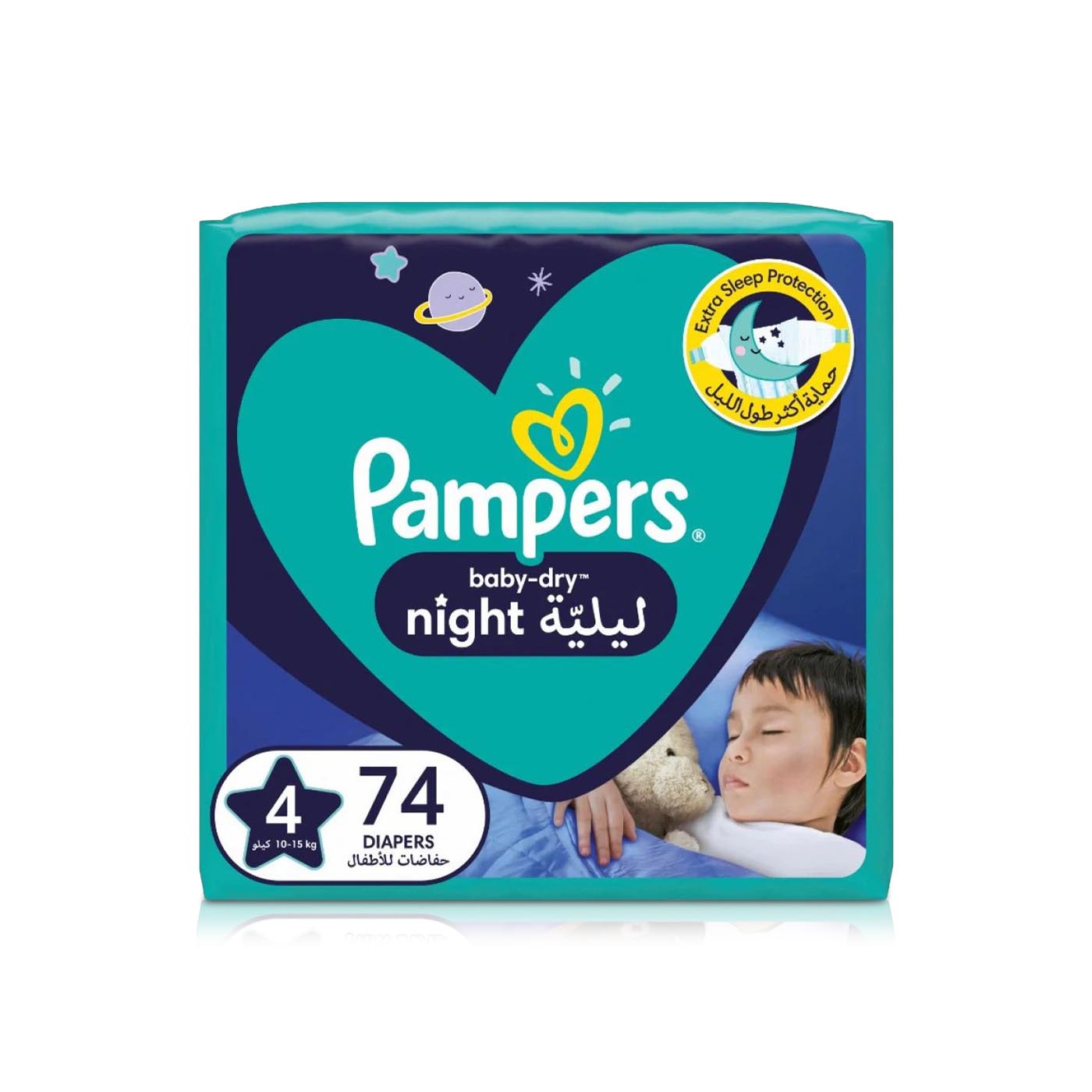 Pampers Night Nappies Size 4 74 x 2