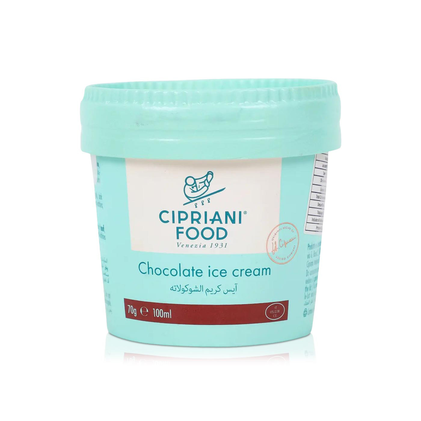 Cipriani Chocolate Ice Cream 100ml