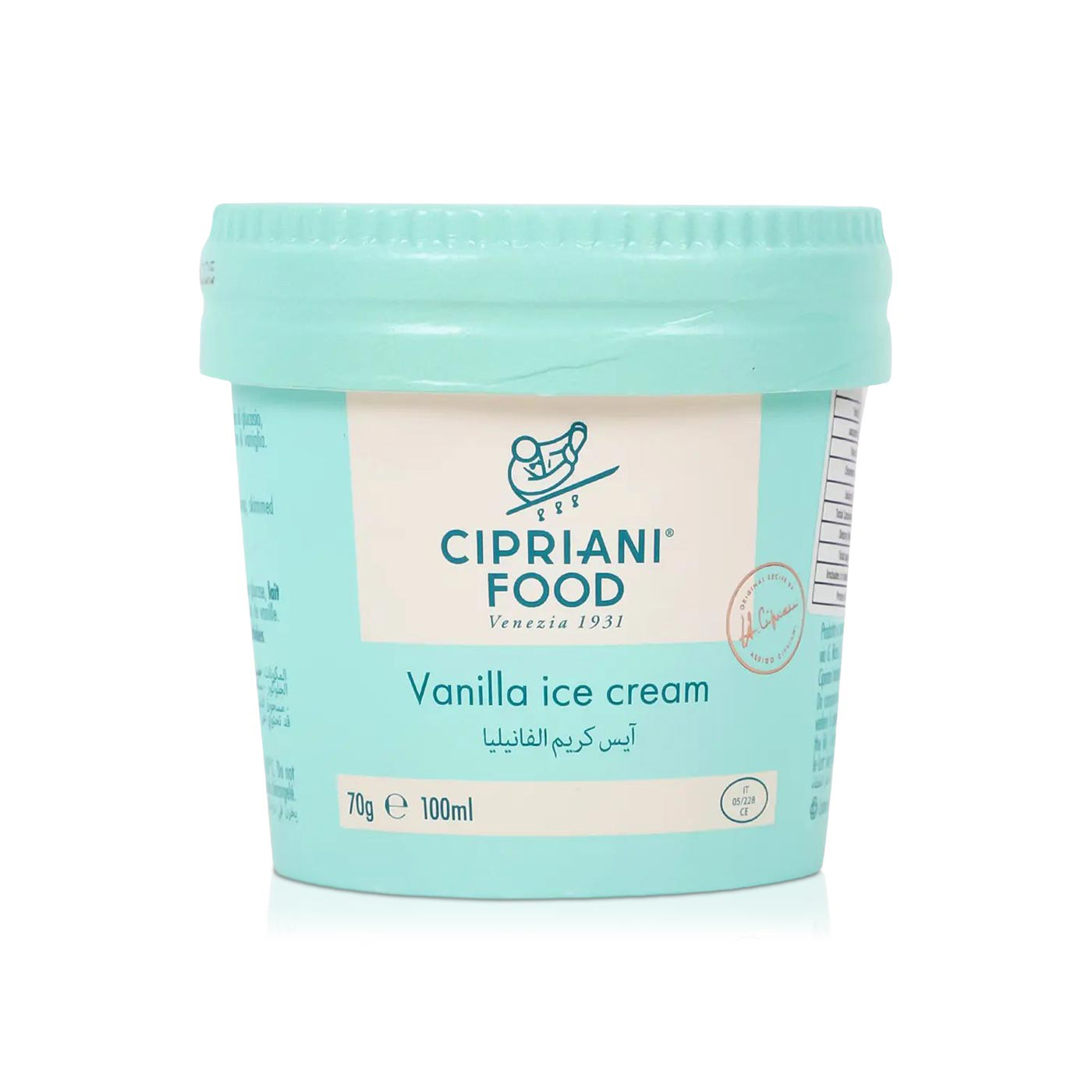 Cipriani Vanilla Ice Cream 100ml