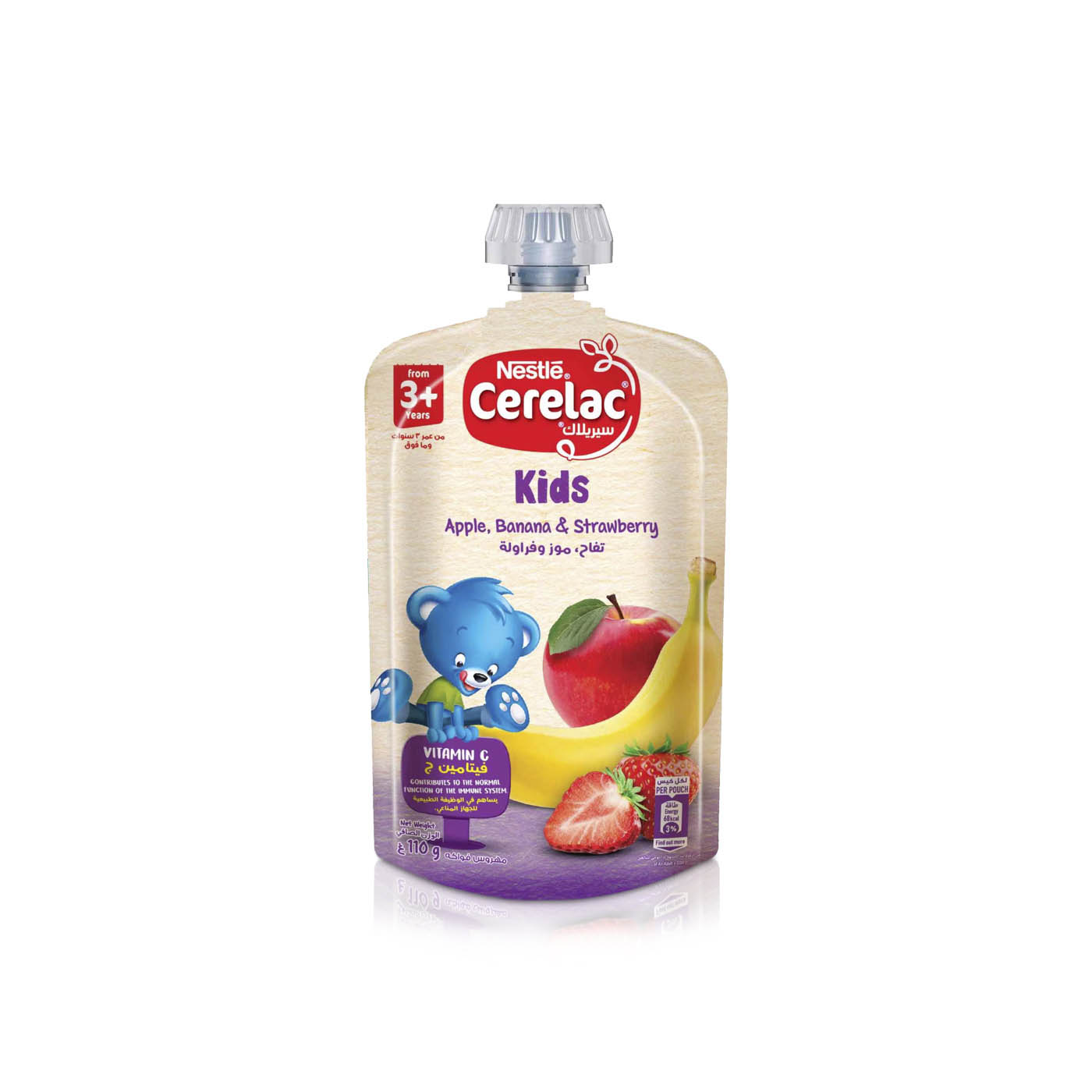 Cerelac Apple Banana Strawberry Kids Puree 110g