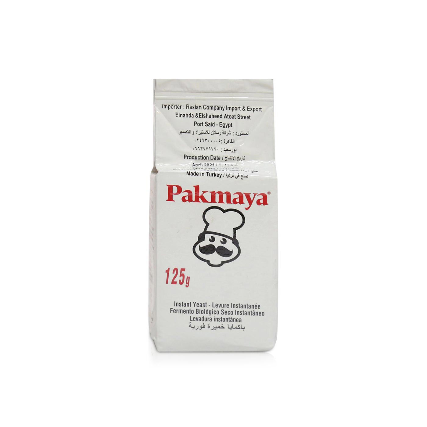 Pakmaya Instant Dry Yeast 125g