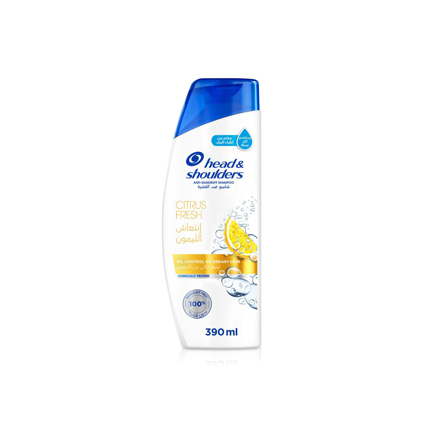 Head & Shoulders Citrus Fresh Oil Control Shampoo for Greasy Hair 390ml