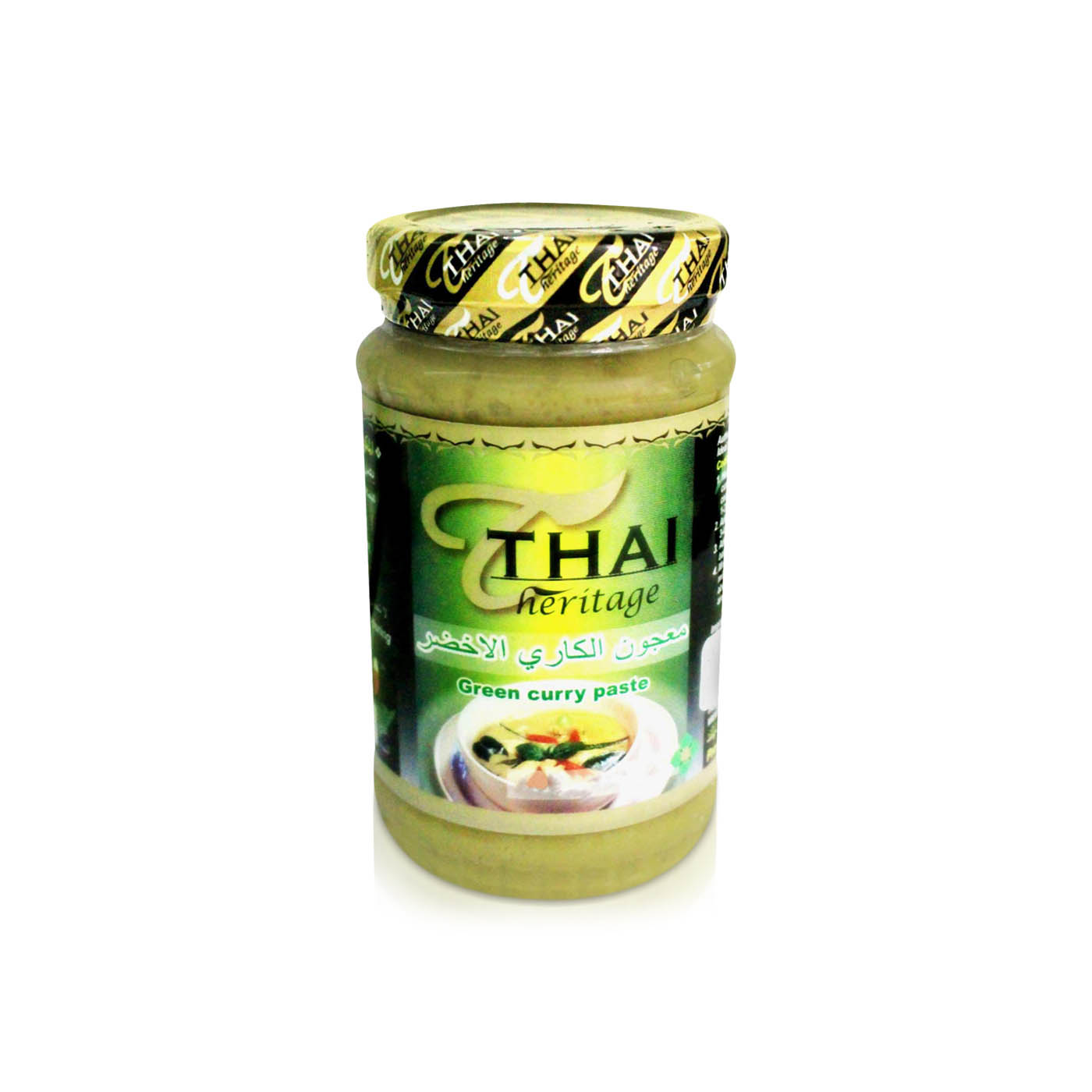 Thai Heritage Green Curry Paste 100g