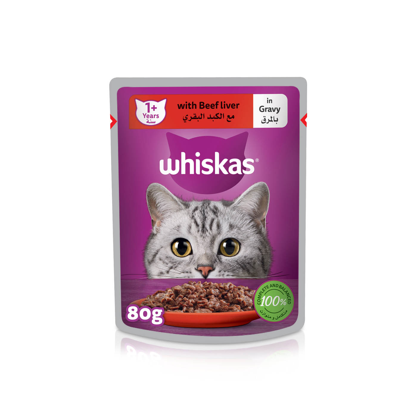 Whiskas Wet Cat Food for Adults 1 + Years Pouch with Beef Liver in Gravy 80g