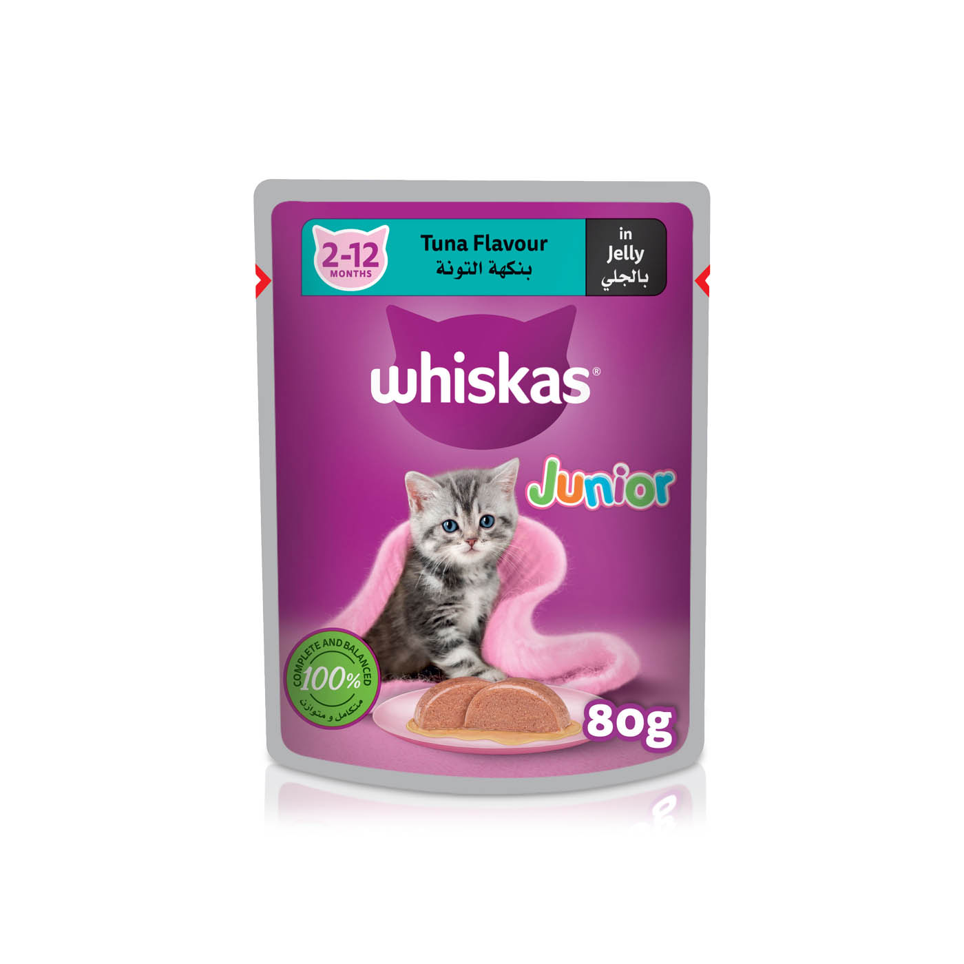 Whiskas Junior Tuna Kitten Food 80g