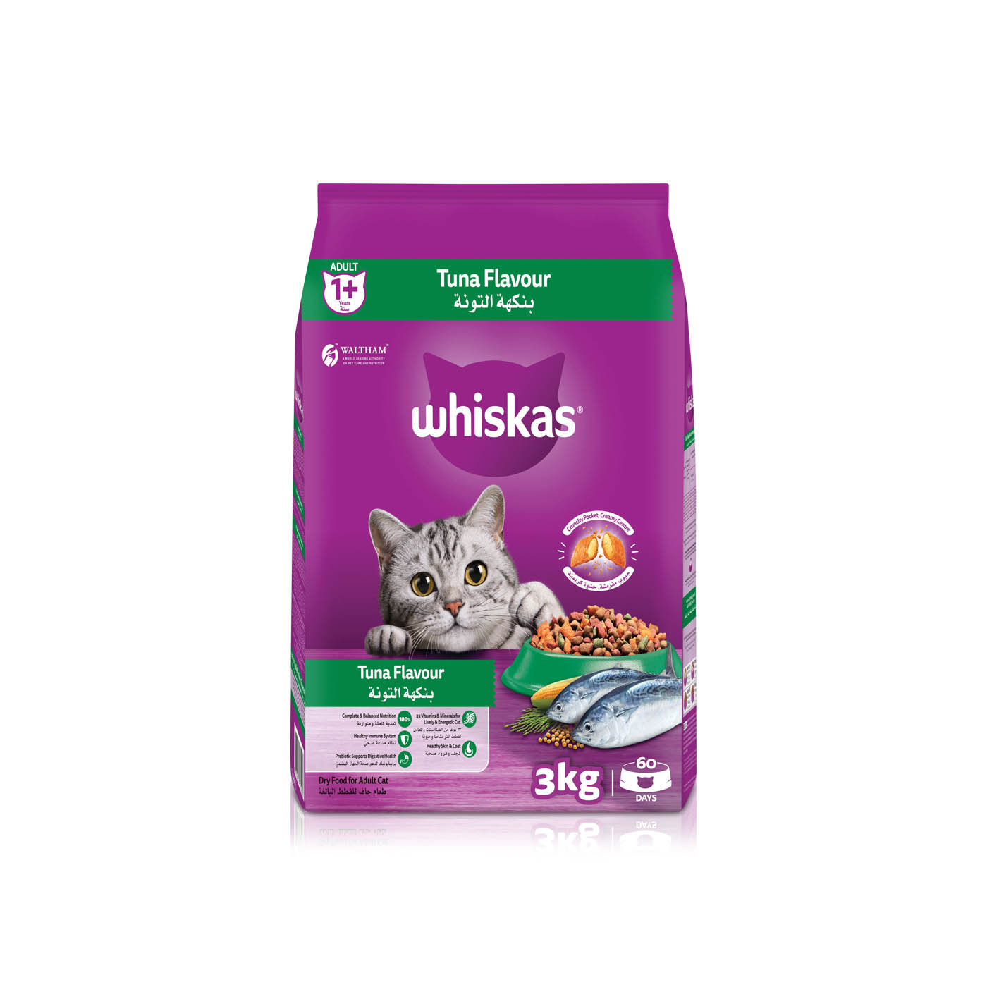 Whiskas Tuna Flavour Cat Food 3kg