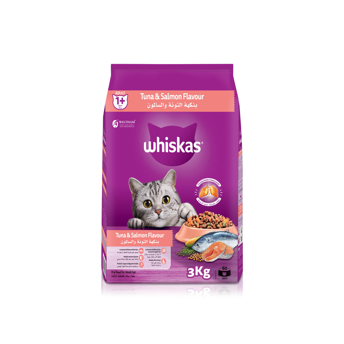 Whiskas Tuna and Salmon Cat Food 3kg