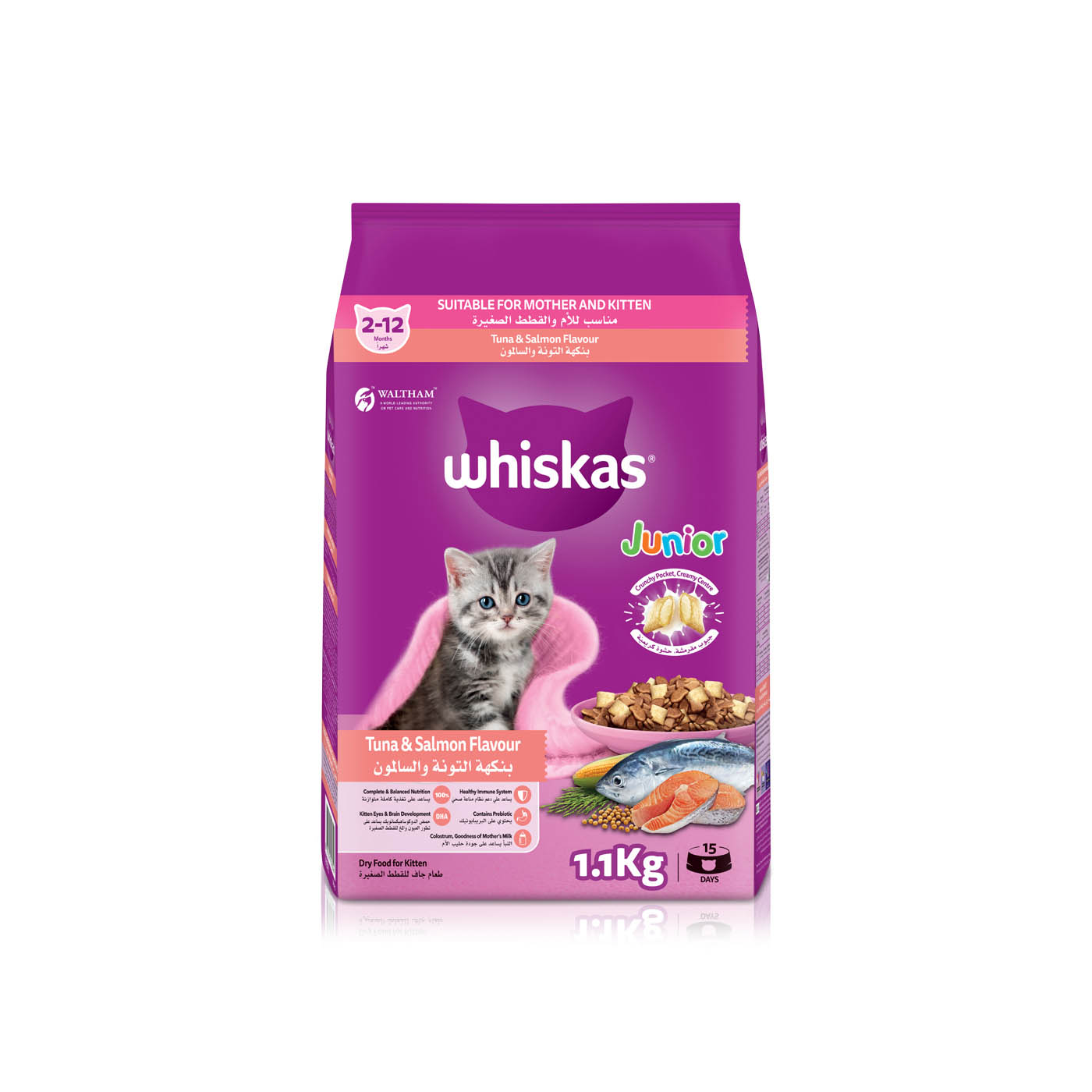 Whiskas Junior Tuna and Salmon Kitten Food 1.2kg