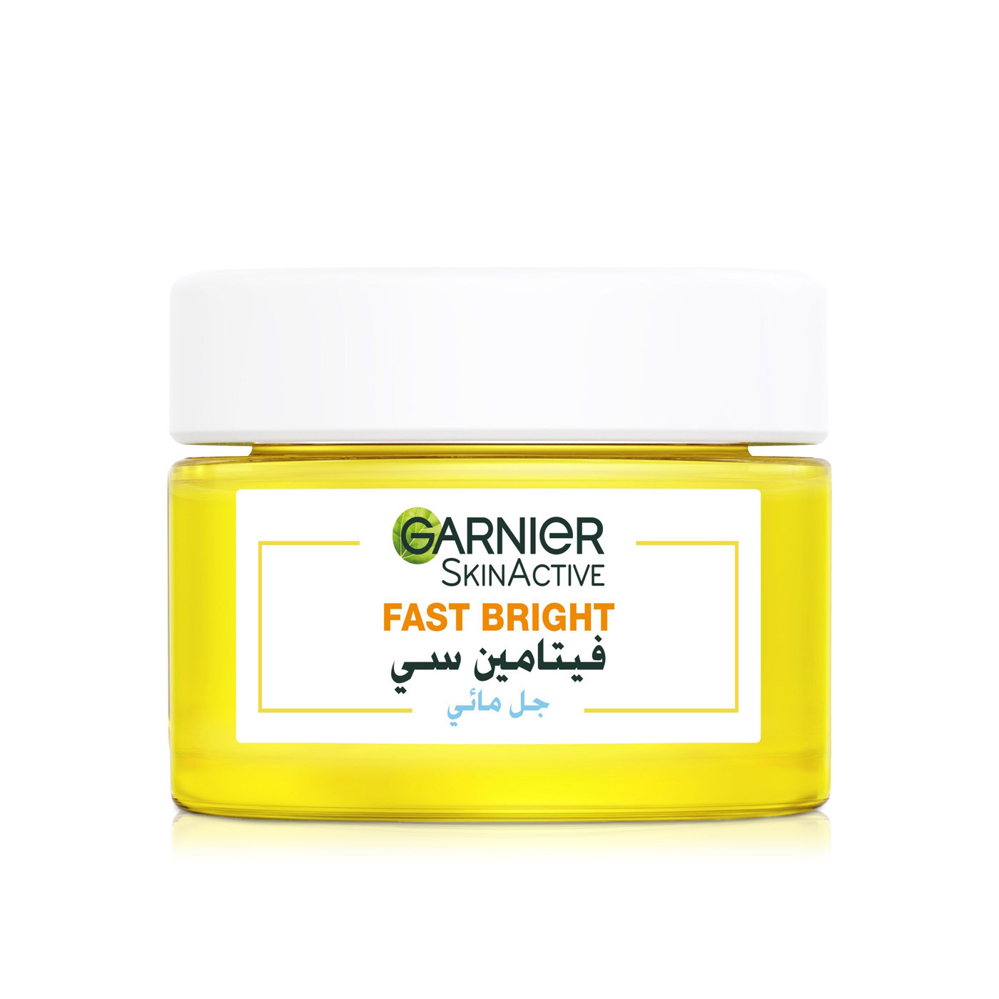 Garnier Skin Active Fast Bright Vitamin C Water Gel 50ml