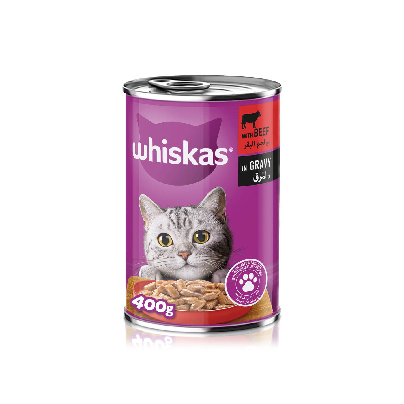 Whiskas Adult Wet Cat Food Tasty Mince Beef 400g