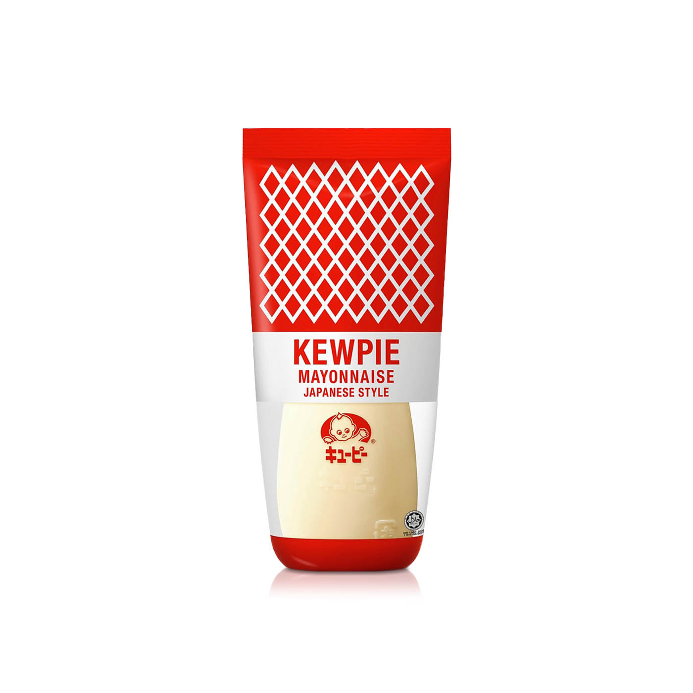 Kewpie Japanese Mayonnaise 520ml