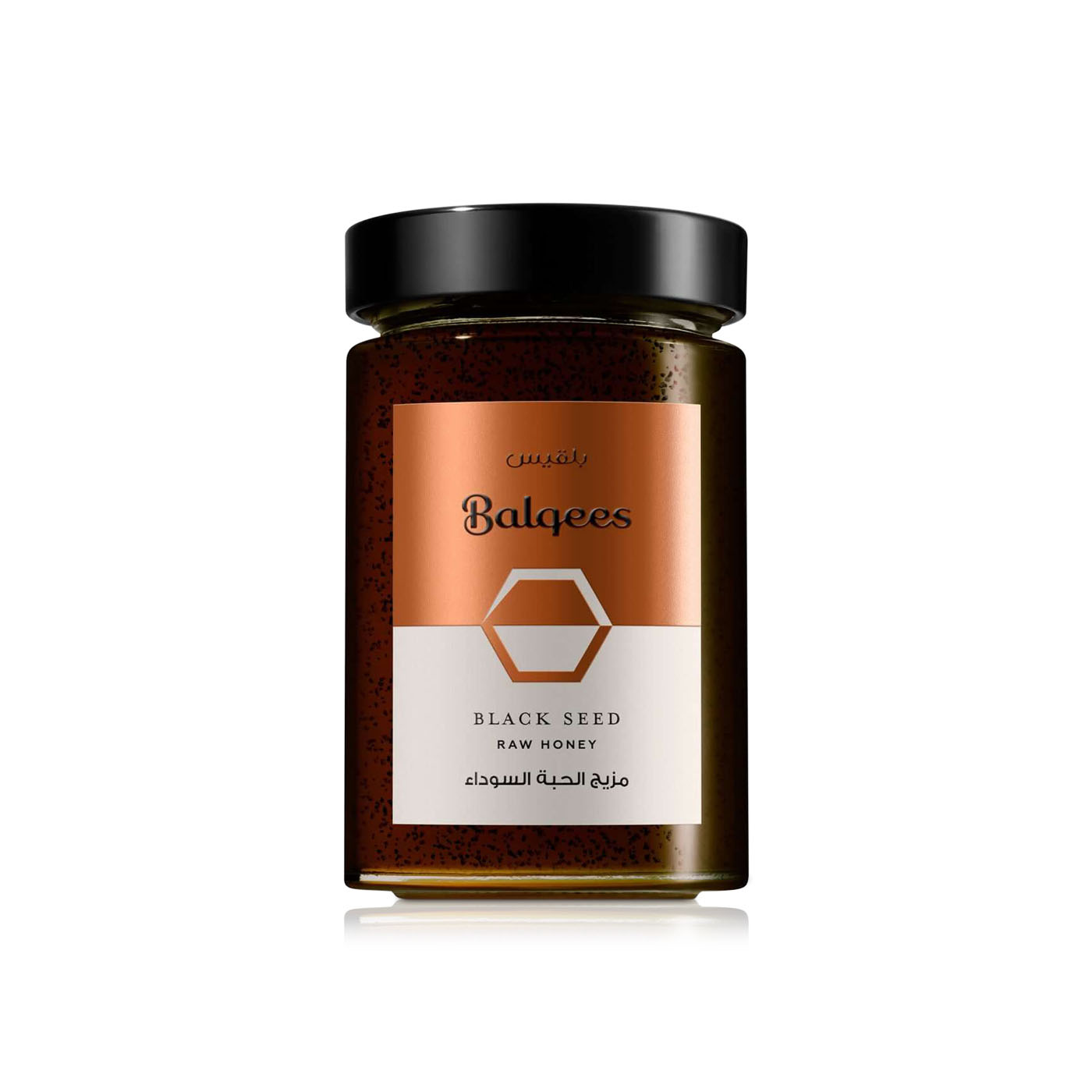 Balqees Blackseed Fusion Honey 250g