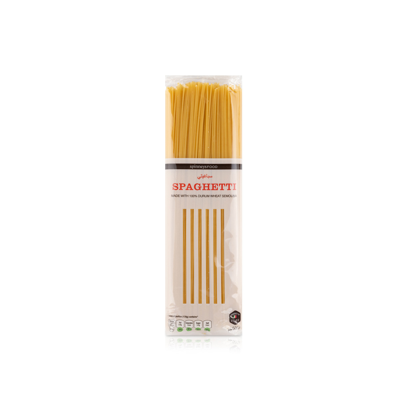 Spinneysfood Spaghetti 500g