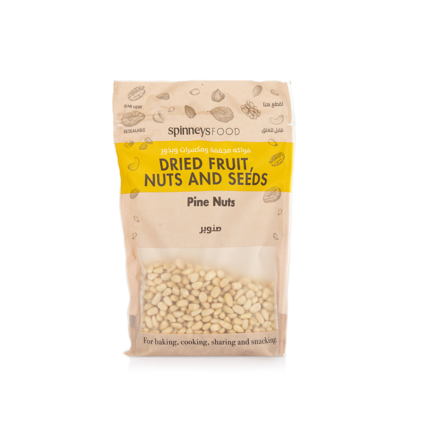 Spinneys Pine Seed 125g