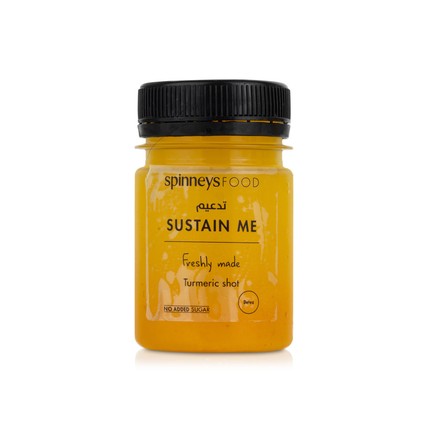 Spinneys Turmeric Shot