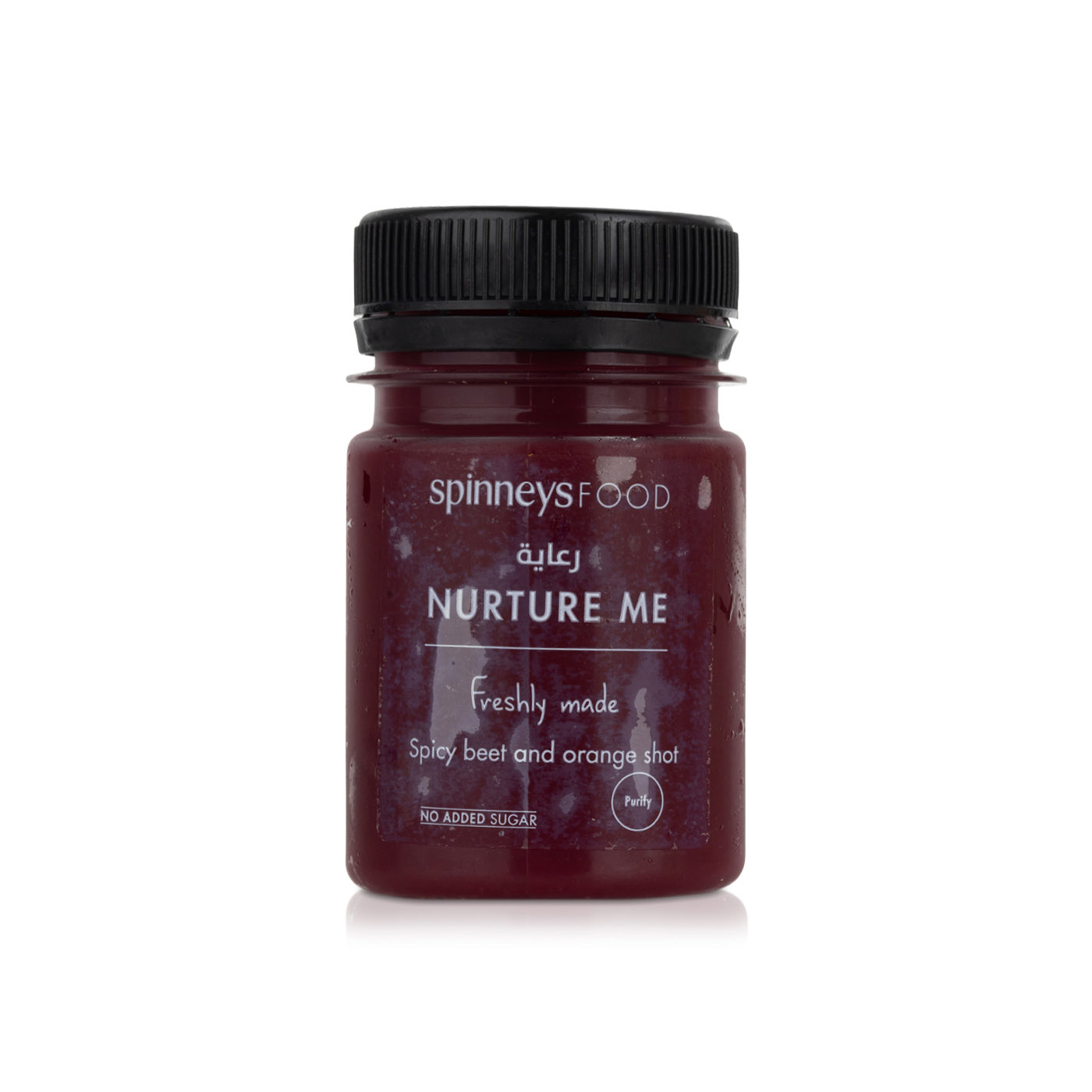 Spinneys Spicy Beet and Orange Shot