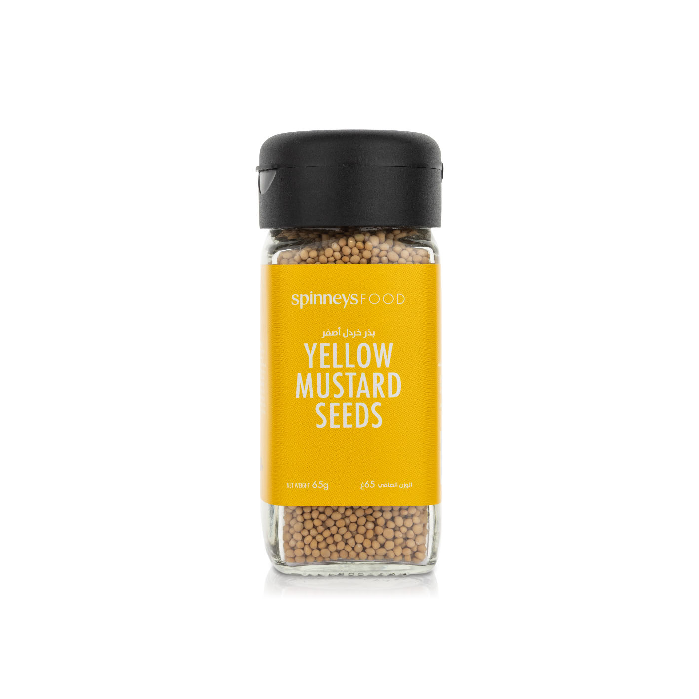 Spinneys Yellow Mustard Seeds 65g