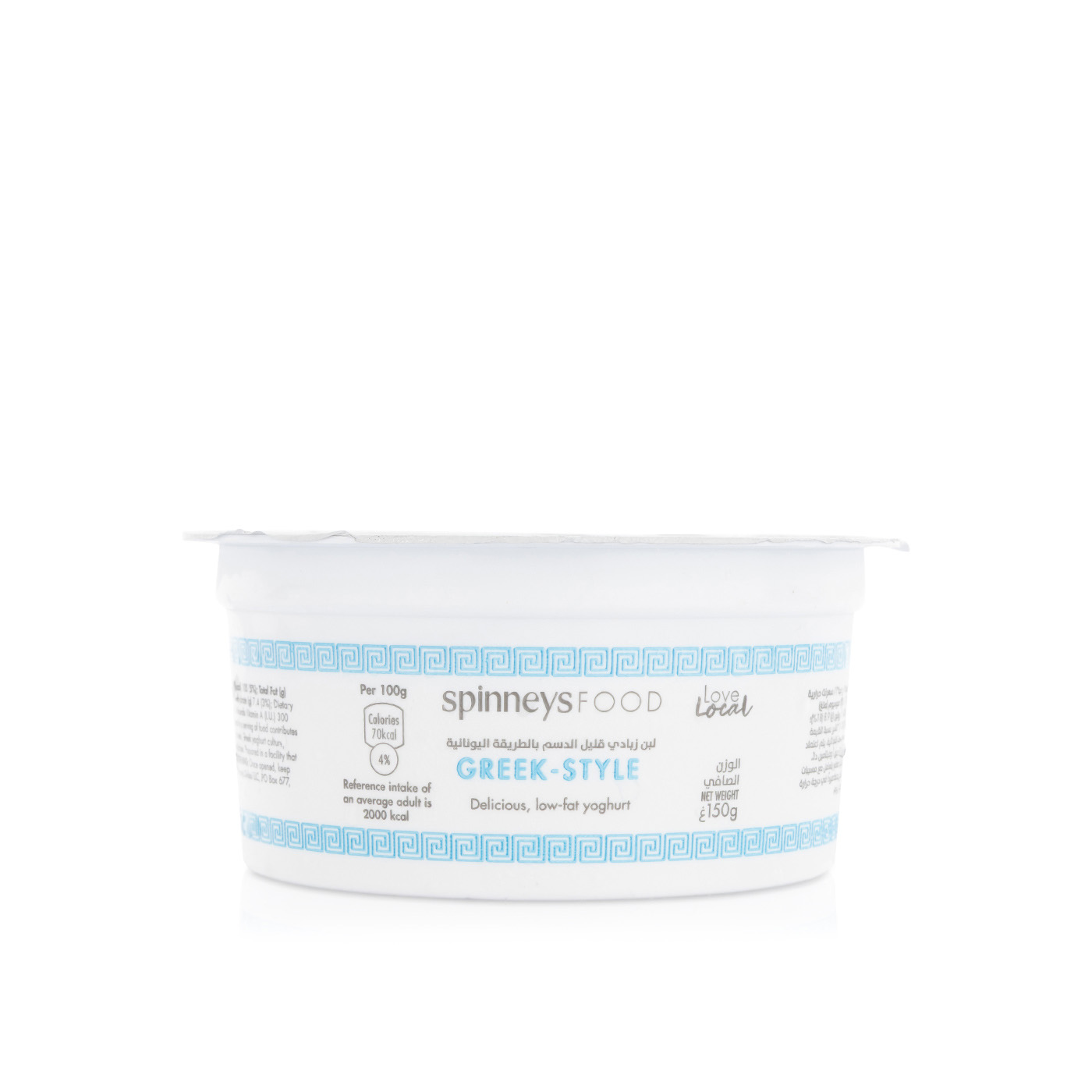 Spinneysfood Greek Style Low Fat Yogurt 150g