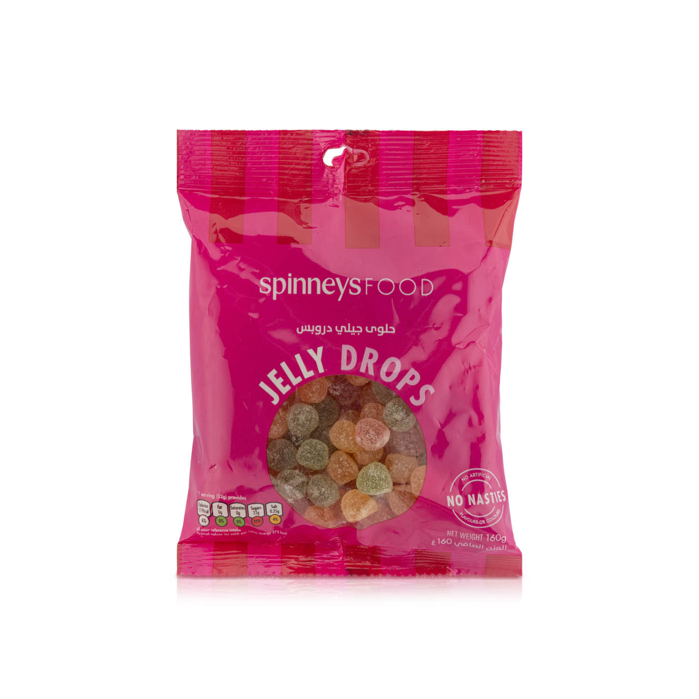 Spinneys Jelly Drops 160g