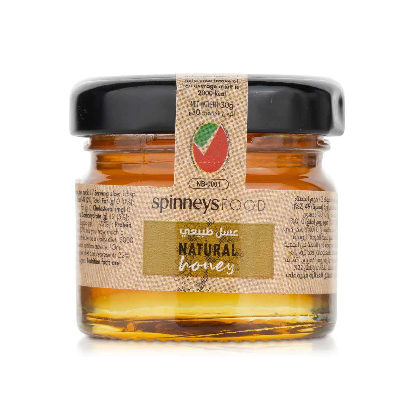 Spinneysfood Natural Honey 30g