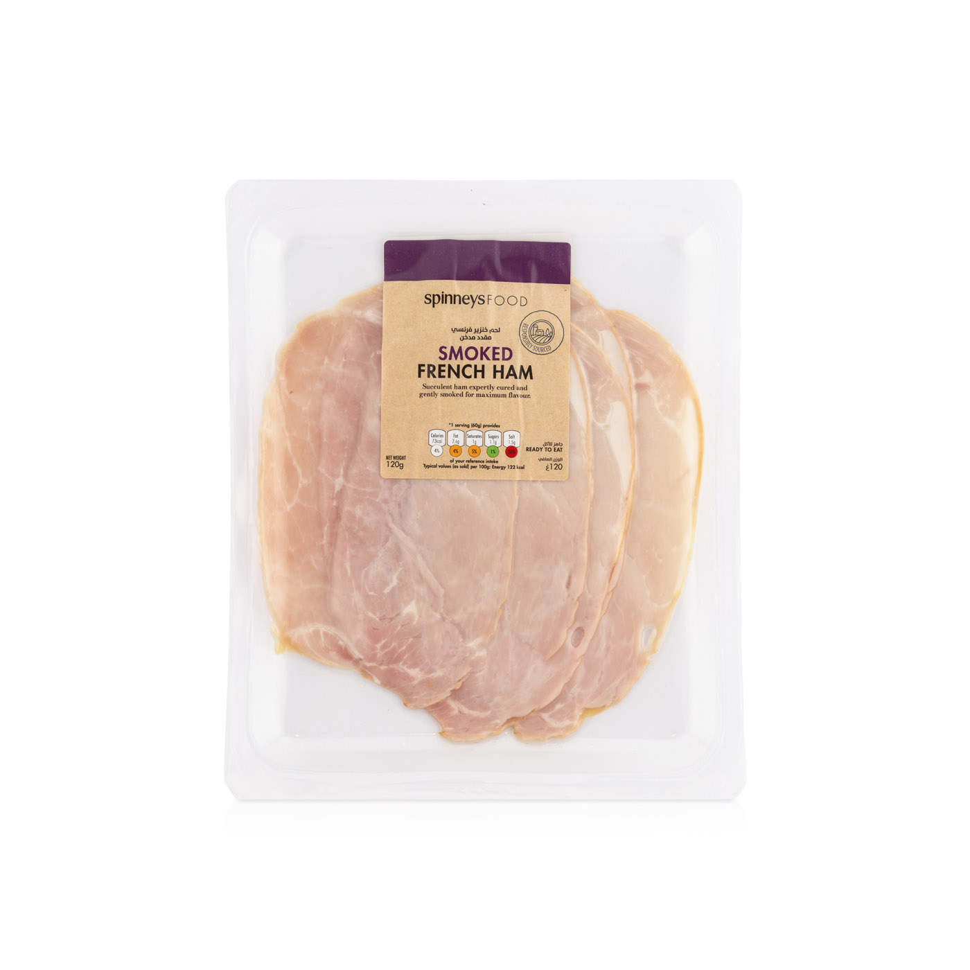 Spinneysfood French Ham Smoked 120g