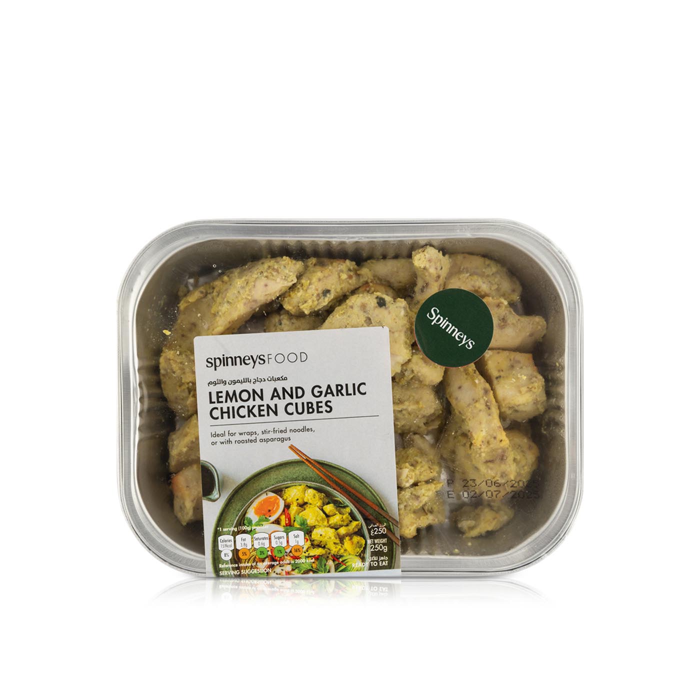Spinneys Garlic Lemon Chicken Cube 250g