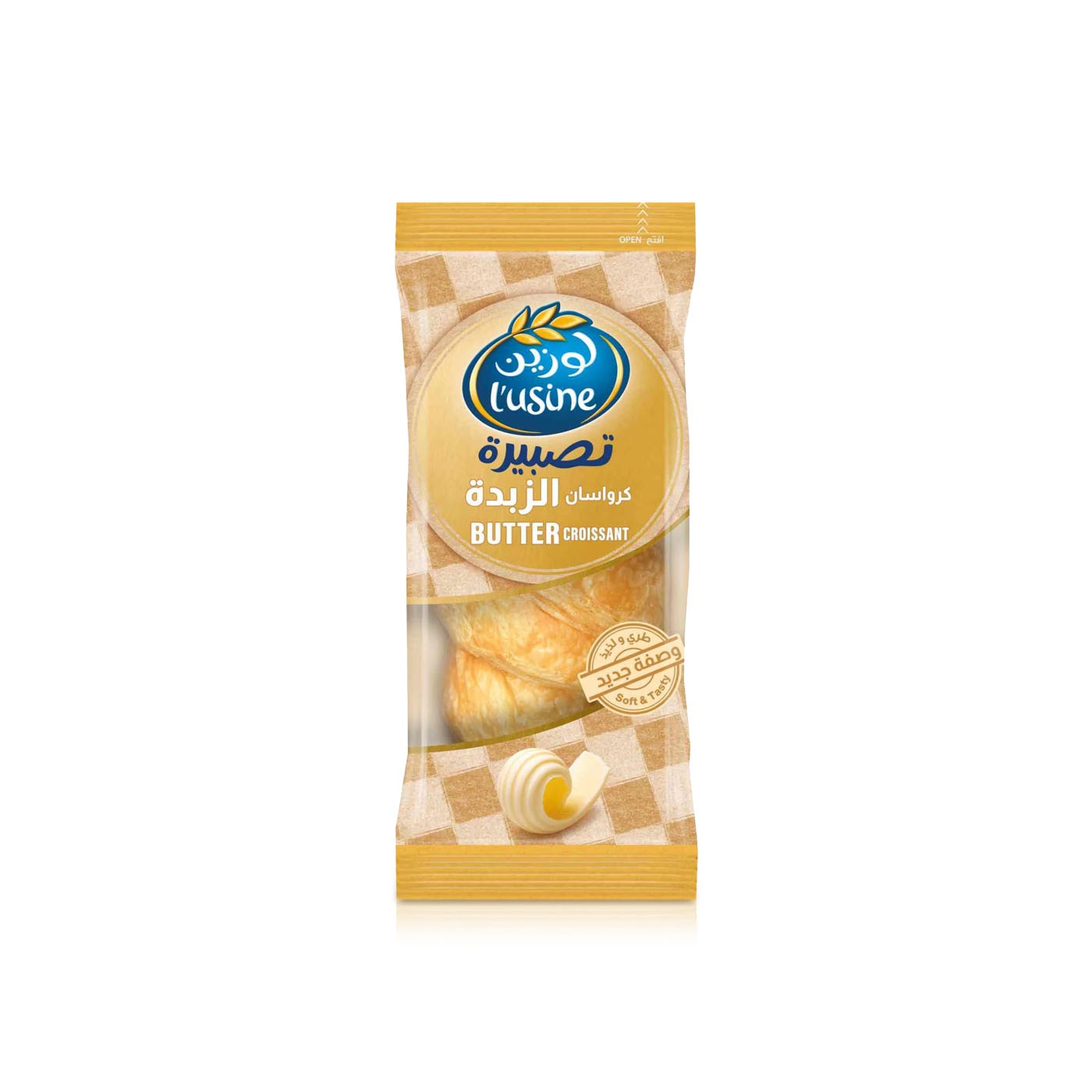 Lusine Croissant Butter Jumbo 85g