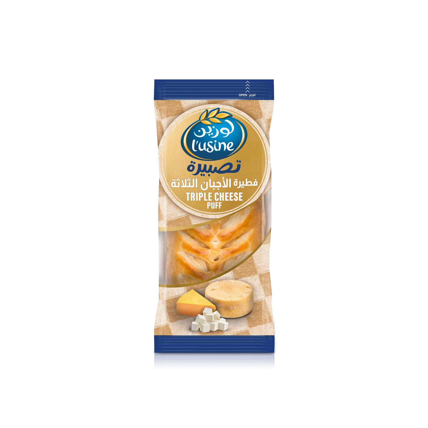 Lusine Triple Cheese Puff 104g