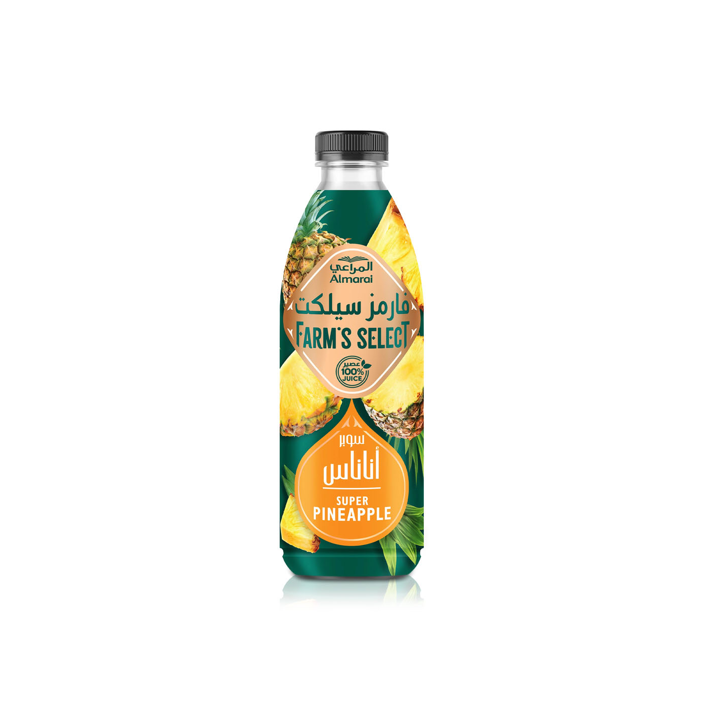 Almarai Super Juice Pineapple 1L