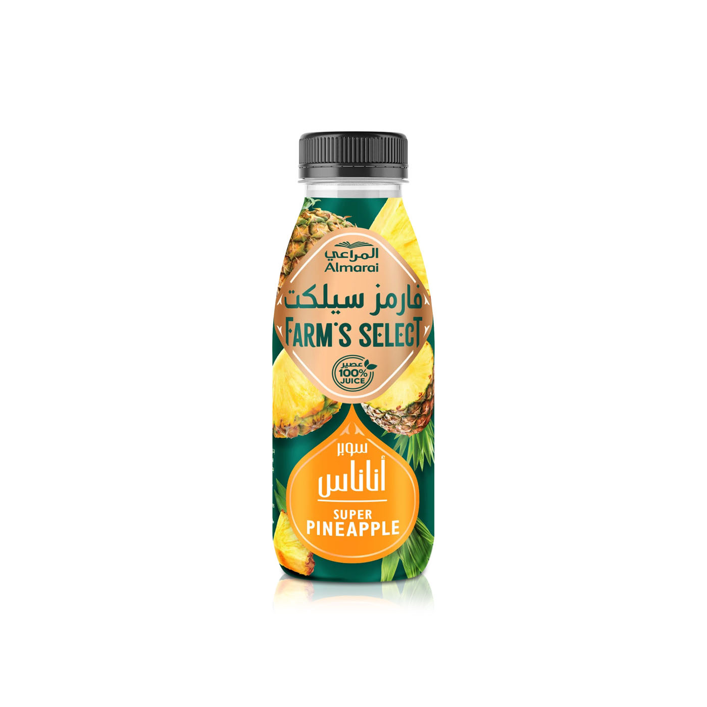 Almarai Super Juice Pineapple 250ml