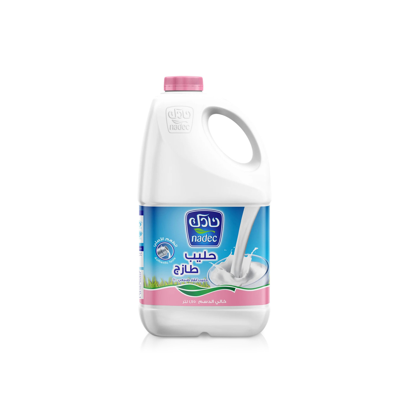 Nadec Fresh Milk Skimmed 1.75L