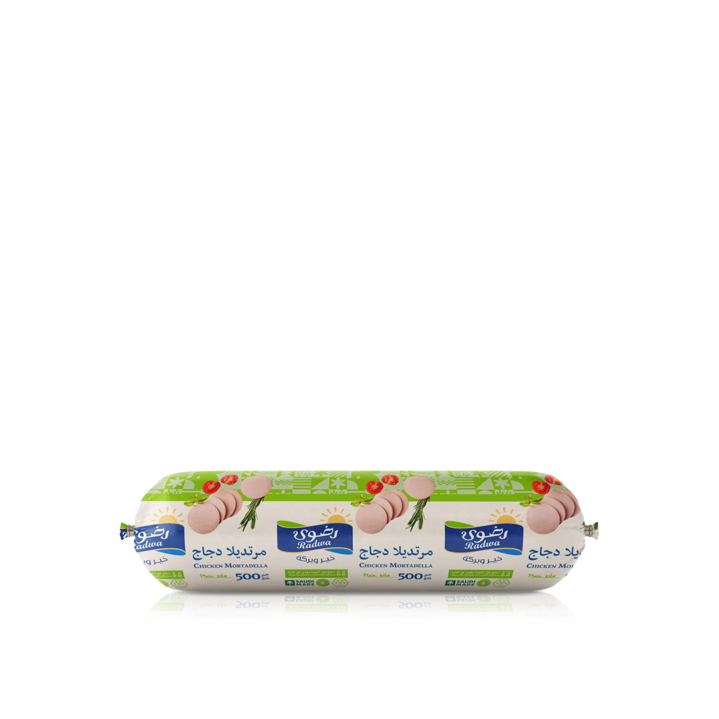 Radwa Chicken Mortadella Regular 500g