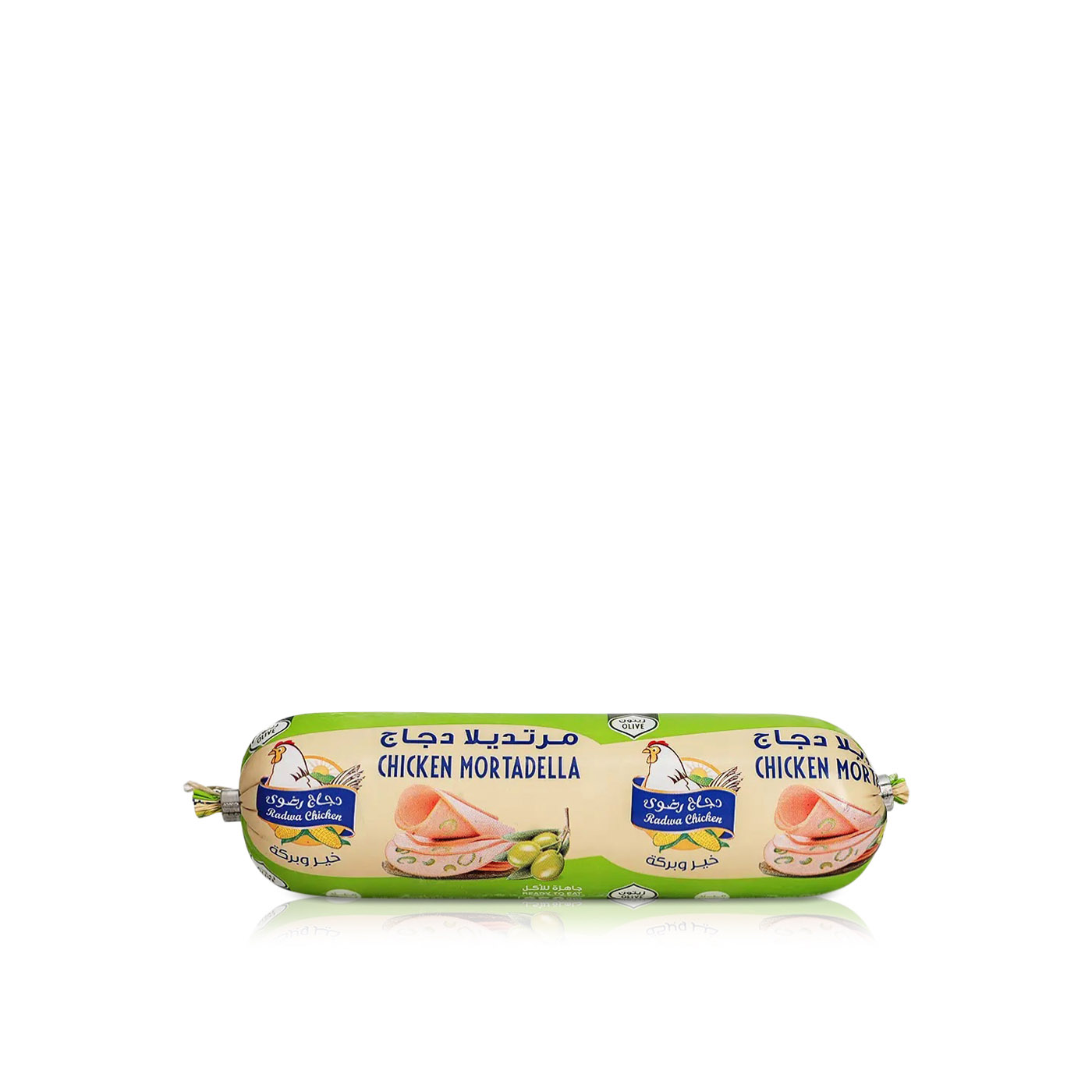 Radwa Chicken Mortadella with Olives 250g
