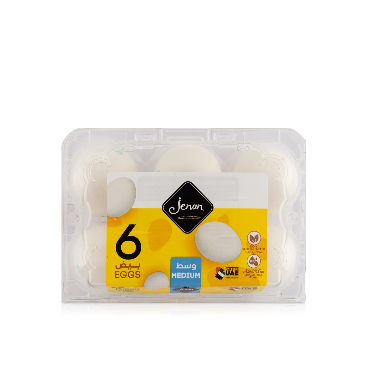 Jenan White Medium Eggs x 6