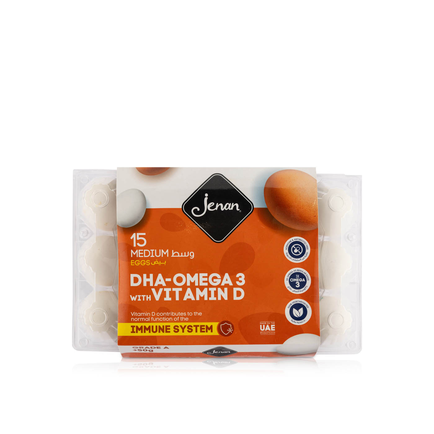 Jenan Omega 3 Vitamin D White Medium Eggs x 15