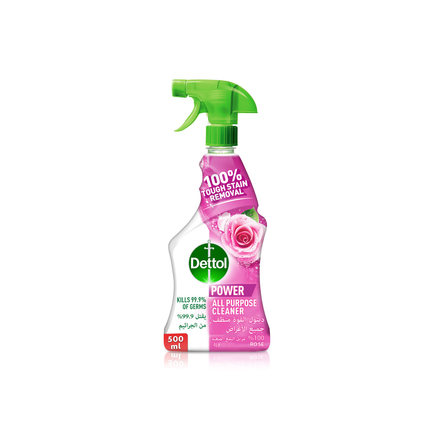 Dettol All Rose Scent Purpose Cleaner Spray Bottle 500ml