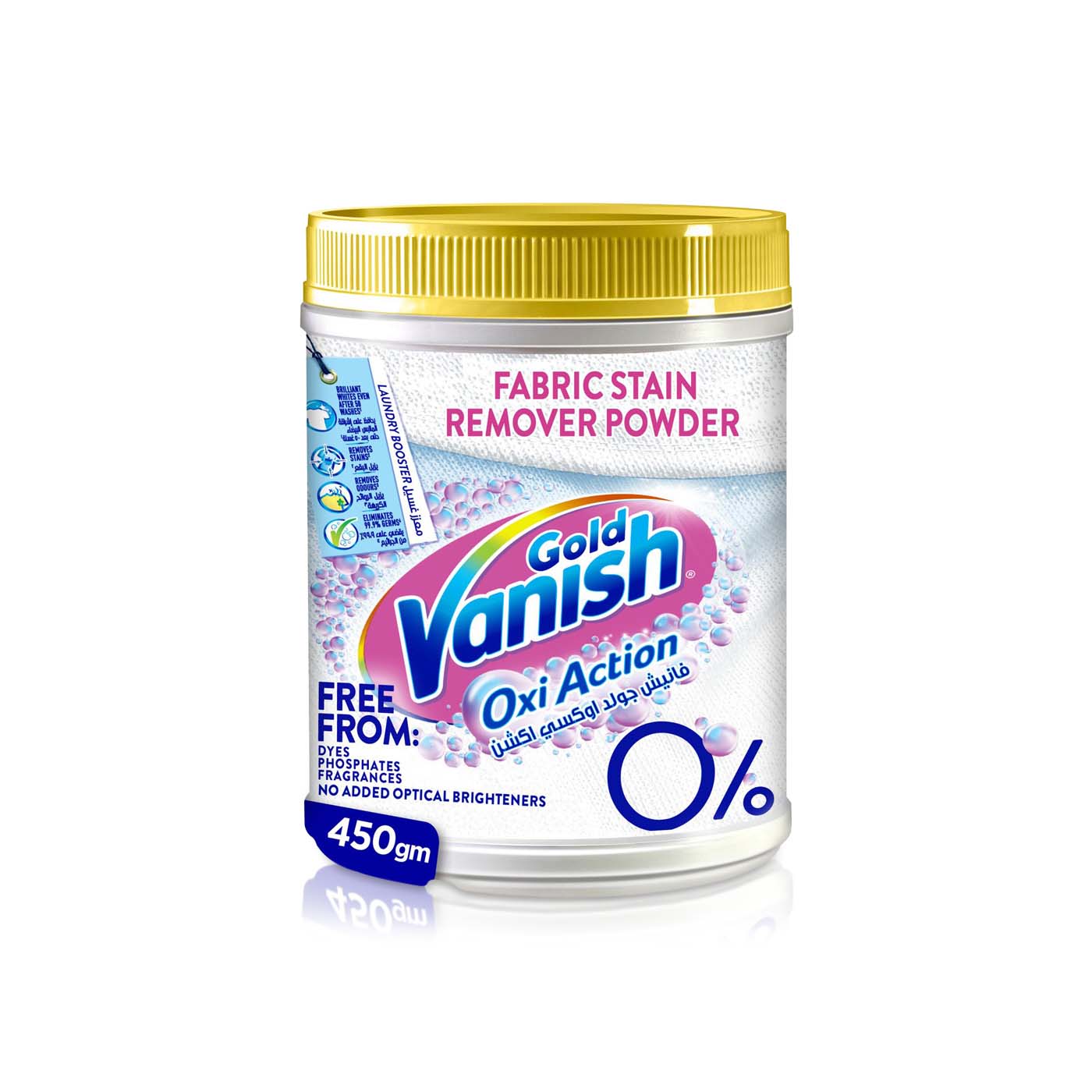 Vanish Gold Fabric Oxi Action Stain Remover Powder for White Clothes 450g