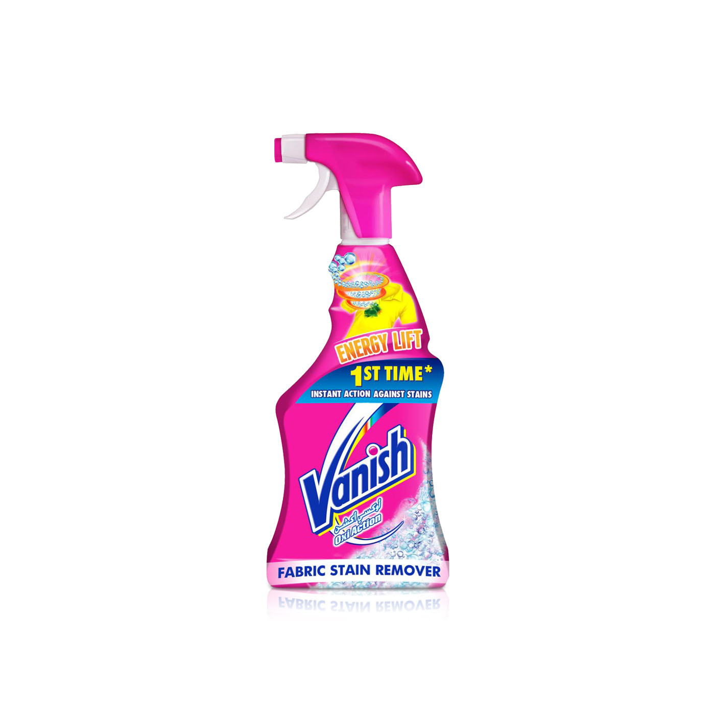 Vanish Oxi Action Fabric Stain Remover Pre-Wash Spray 500ml