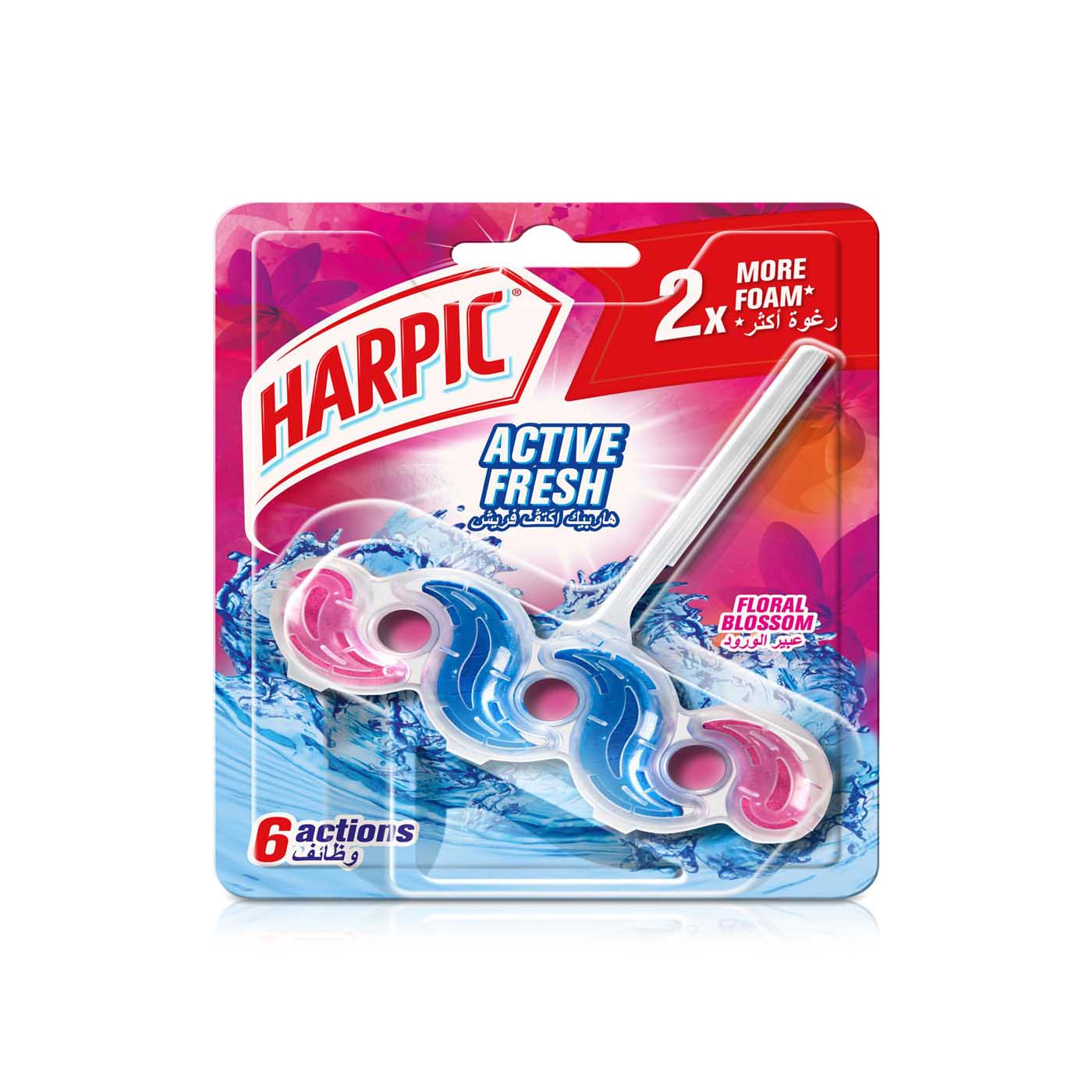 Harpic Active Fresh Toilet Cleaner Rim Block Floral Blossom 35g