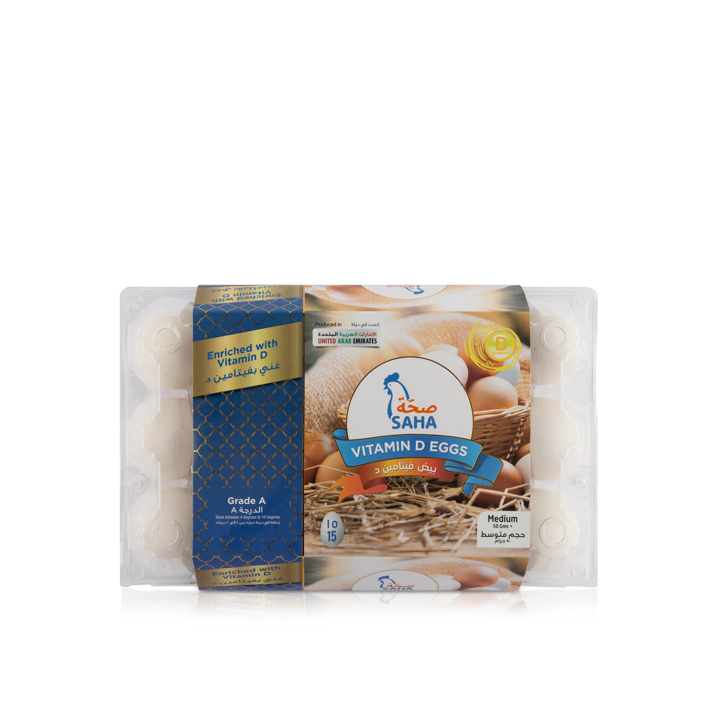 Saha Vitamin D White Eggs x 15