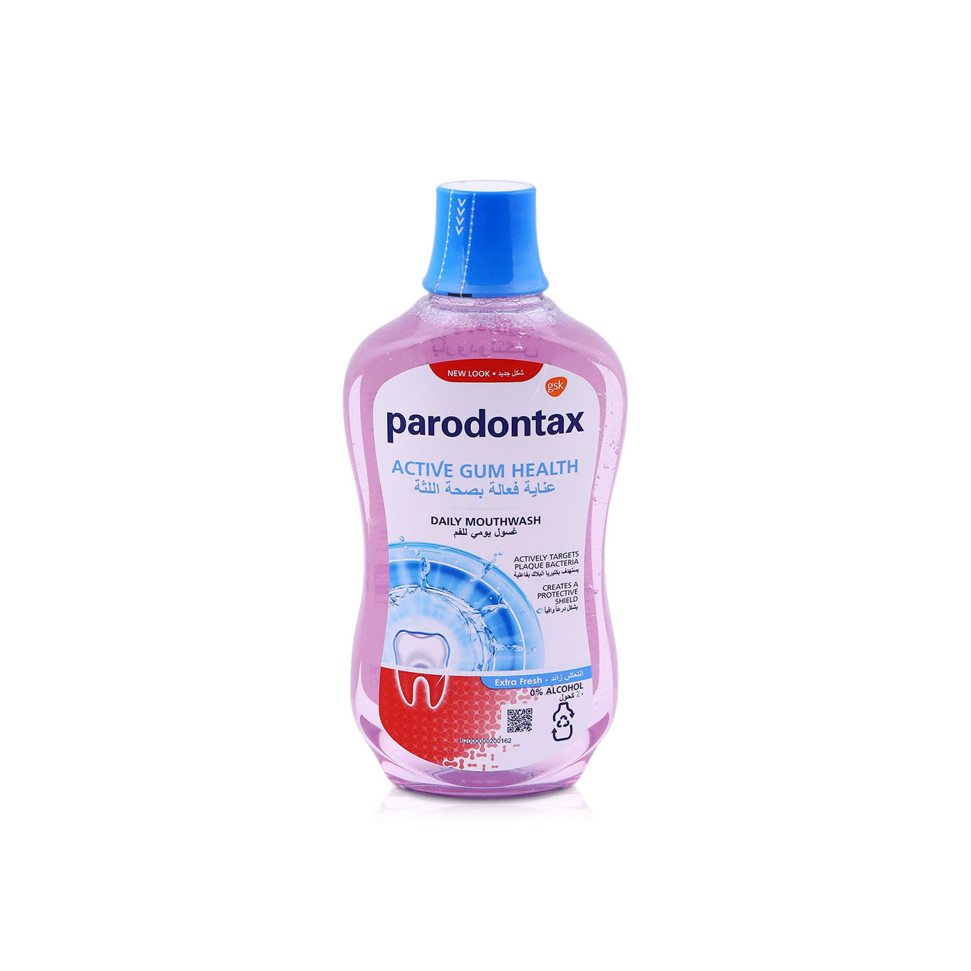 Parodontax Daily Gum Care Extra Fresh Mouthwash 500ml