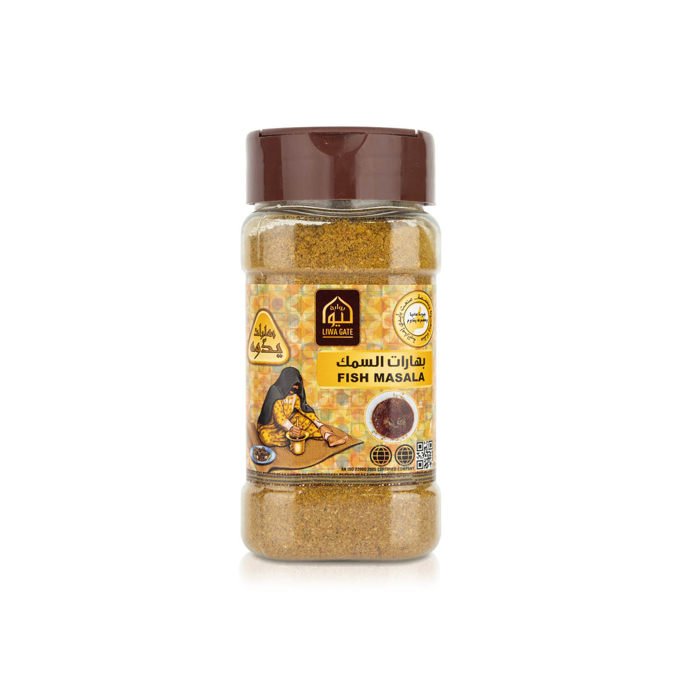 Liwagate Yeddoh Fish Masala 70g