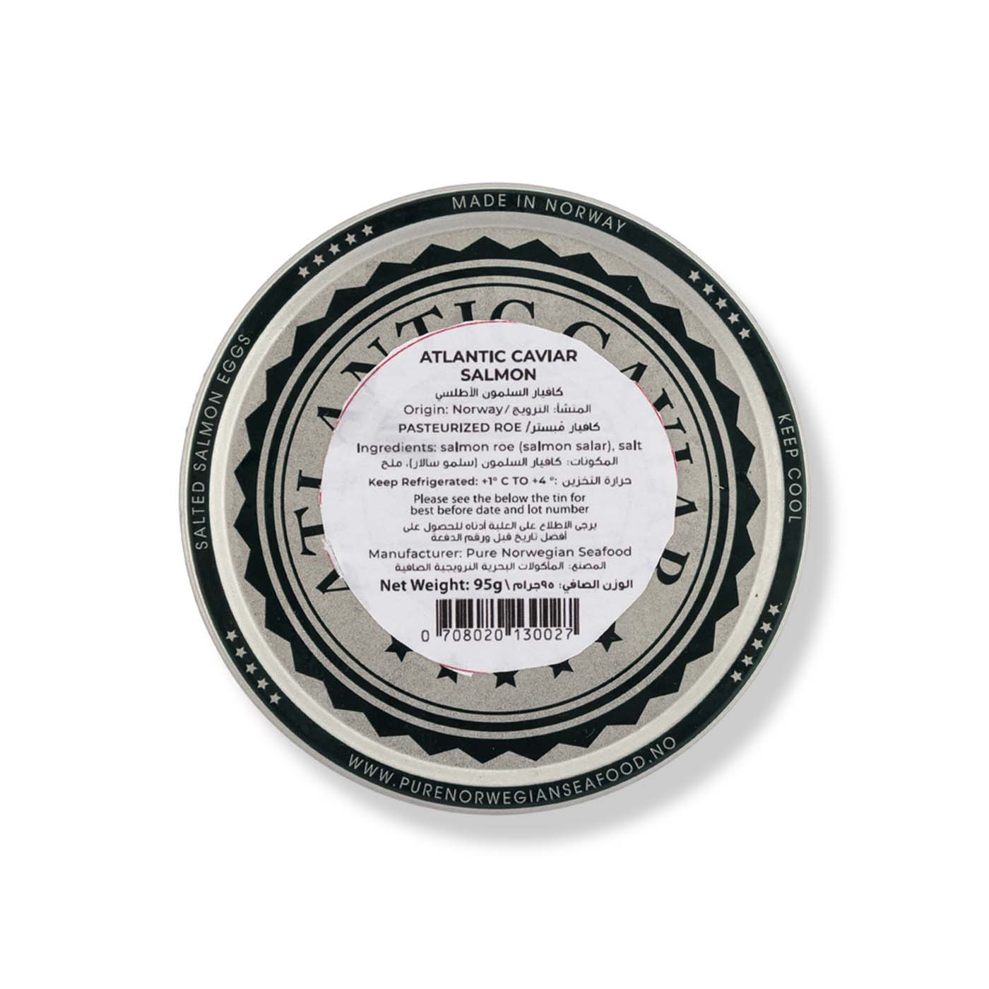 Pure Norwegian Seafood Salmon Caviar 95g