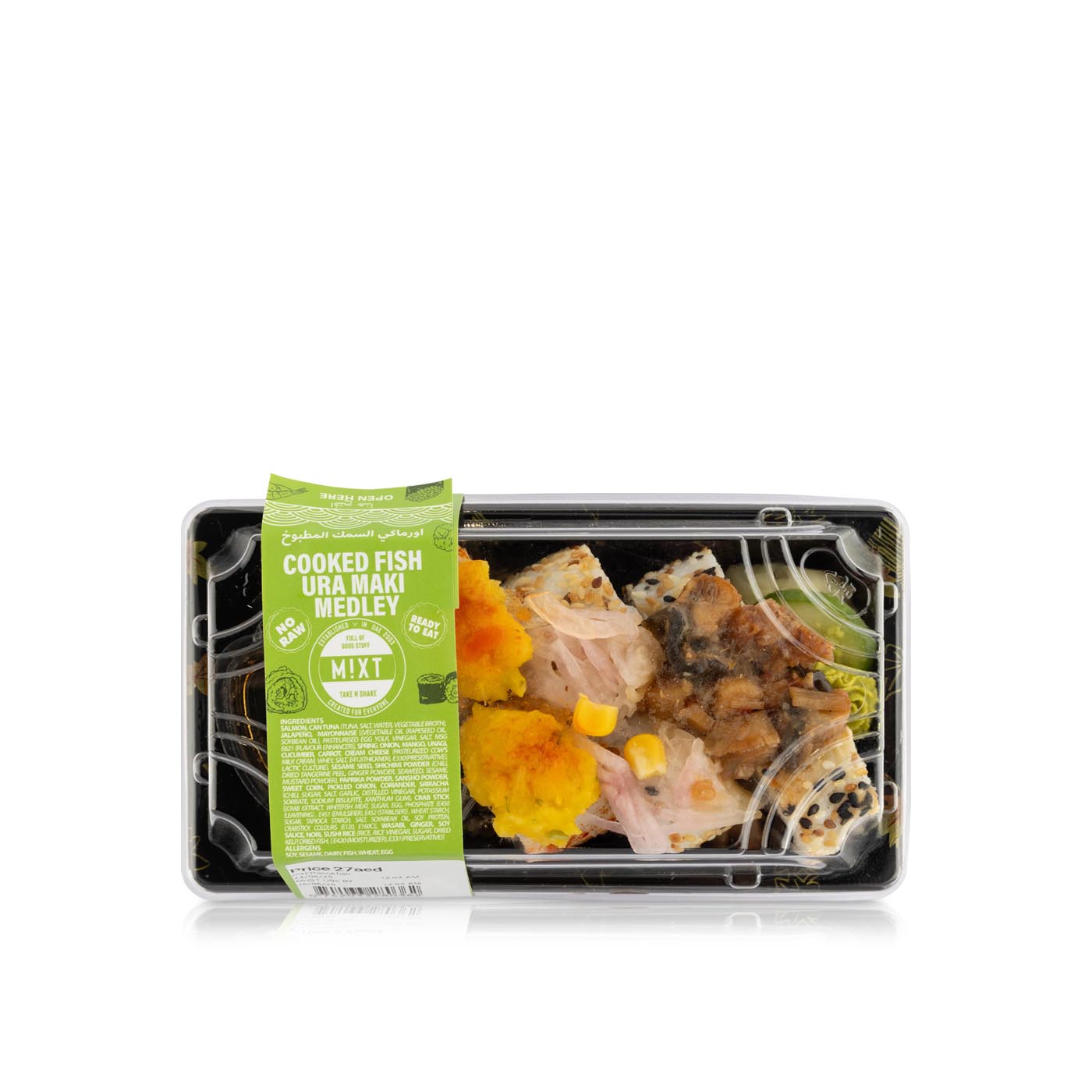 Bluefin Cooked Fish Ura Maki Medley