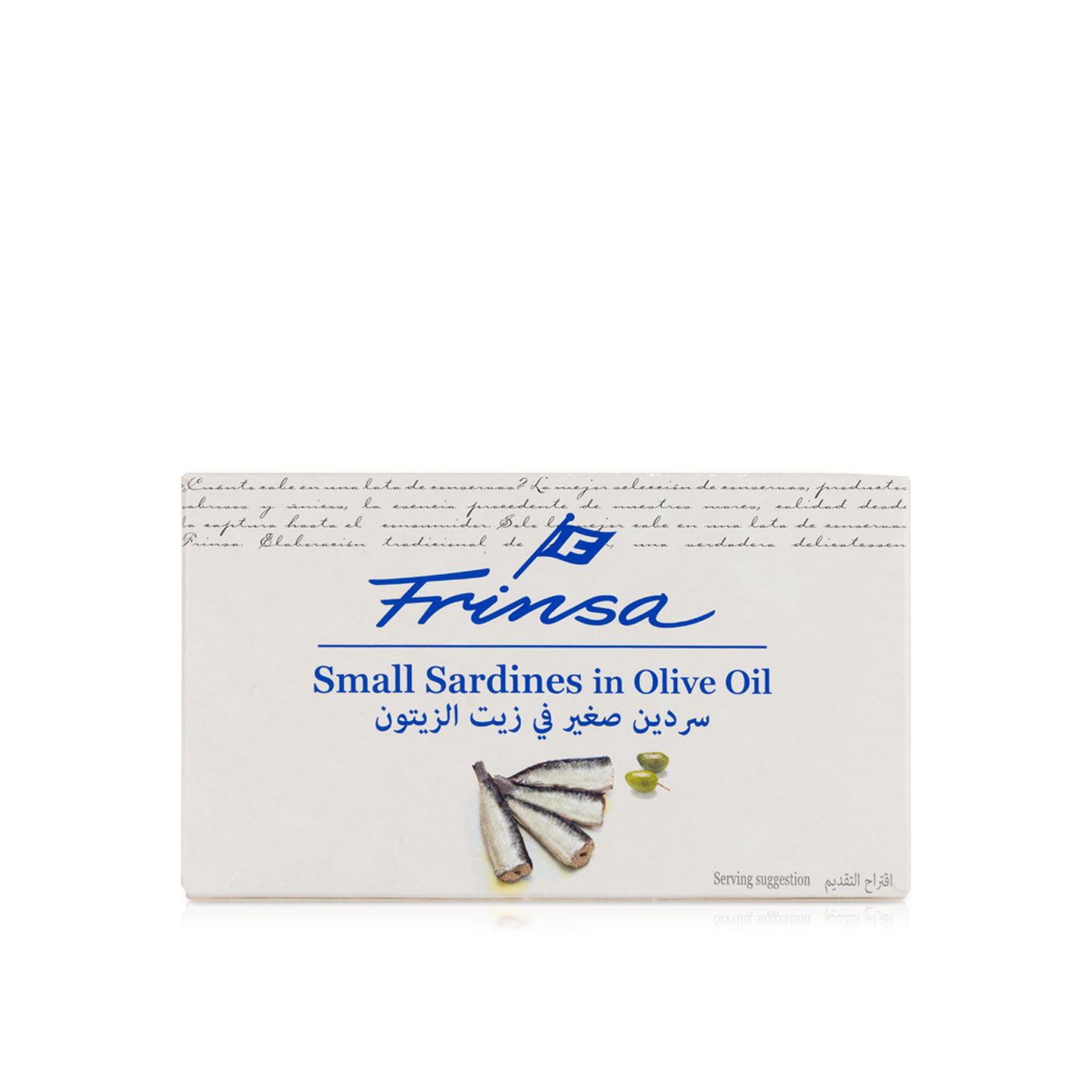 Frinsa Sardinillas in Olive Oil 88g