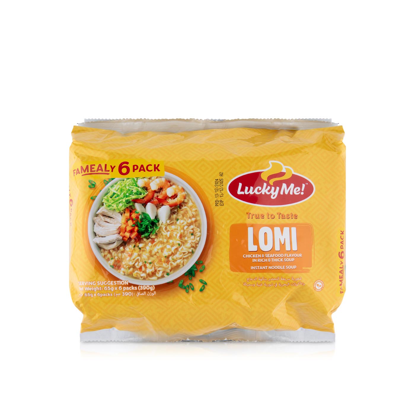 Lucky Me Lomi Chicken and Seafood Instant Noodles x 6 65g